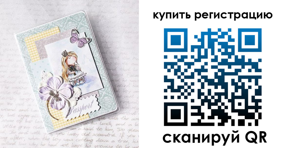 пропишу в квартире в Судогде